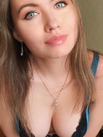 Юхима